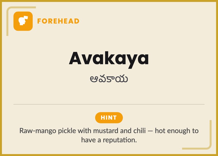 Culture Cards Telugu Edition card