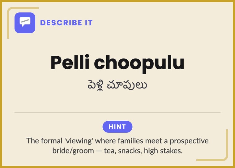 Culture Cards Telugu Edition card